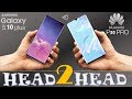 SAMSUNG GALAXY S10 plus VS HUAWEI P30 PRO SAMSUNG GALAXY S10 plus VS HUAWEI P30 PRO