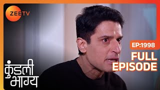 Karan को Rajveer ने दिया था blood | Kundali Bhagya | Full Ep. 1998 | ZEE TV