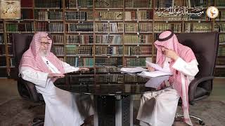 شرح كتاب آداب المشي إلى الصلاة (31) لمعالي الشيخ صالح بن فوزان الفوزان - كبار العلماء