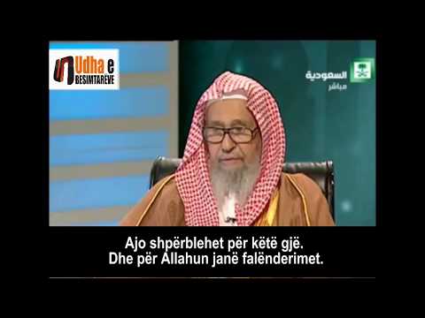 Gruaja shpërblehet për kohën e saj në guzhinë -Shejh Salih el Feuzani