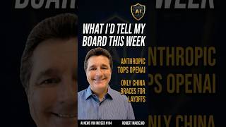 𝗪𝗵𝗮𝘁 𝗜'𝗱 𝗧𝗲𝗹𝗹 𝗠𝘆 𝗕𝗼𝗮𝗿𝗱 𝗧𝗵𝗶𝘀 𝗪𝗲𝗲𝗸 — AI News You Missed