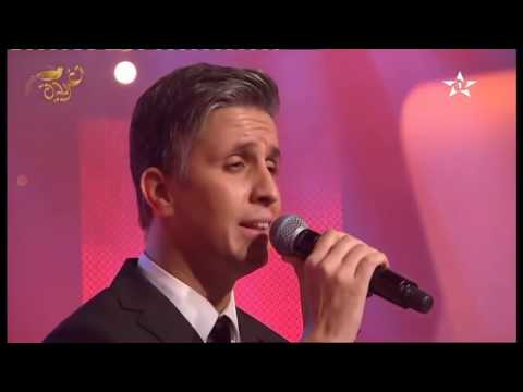 سي مهدي - مغرم (تغريدة)