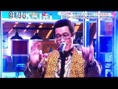 Piko Taro  live on tv.kakantahin nya ang ( PPAP )pen🖊pineapple🍍apple🍎pen🖊special version 10/19