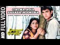 Film India Dubing Suara Bahasa Indonesia