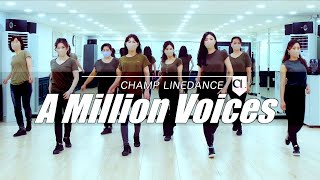[라인댄스] A Million Voices Line Dance || A Million Voices 라인댄스 || 어 밀리언 보이시스 라인댄스