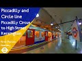 London Underground First Person Journey Piccadilly Circus To High St Kensington Via Gloucester Rd