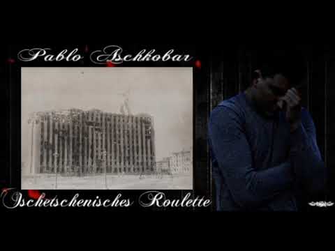 Asche/Aschkobar - Tschetschenisches Roulette (Komplettes Mixtape)