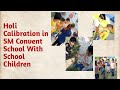 Get an Up-Close Look at the Colorful Holi Festival | National Geographic #smconventschool #school