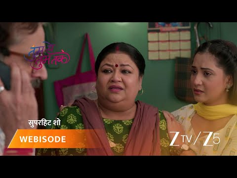 TUMM SE TUMM TAK | Tumm Se Tumm Tak | Arya ne kiya Anu se apne pyaar ka izhaar.