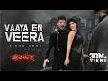 Vaaya En Veera Video Song Kanchana 2 Raghava Lawrence Taapsee Sun Music