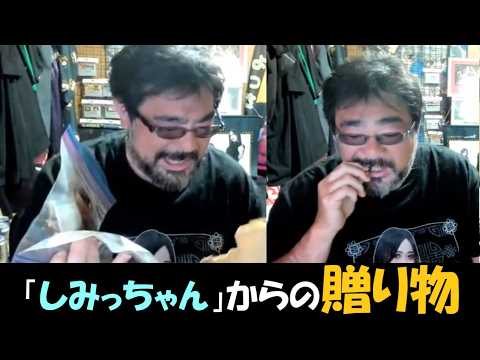 よっさん」のYahoo!リアルタイム検索 - X（旧Twitter）をリアルタイム検索