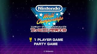 【ファミコン世界大会】第12回 世界ランキング大会・結果発表！☆今回は全体的に難しかったかも？☆