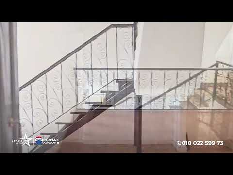 صورة مصغرة لفيديو العقار