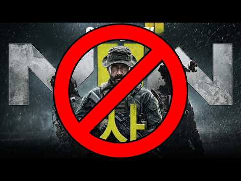 Leakers just F***ING ENDED Modern Warfare 4 and it's GLORIOUS