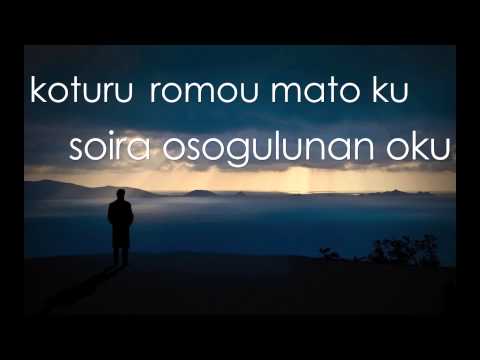 Bernard Laimen Michael - Kada Oku Olingai