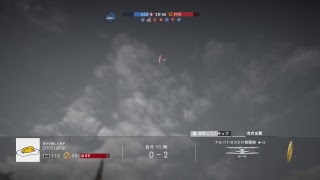[LIVE配信]［BF1］いわはすがBattleField 1の生放送やりますよぉ～