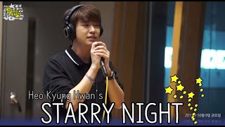 YOUNG JAE(GOT7) - You are already a good person to me, 영재 (갓세븐) - 이미 넌 고마운 사람 [별이 빛나는 밤에] 20151009