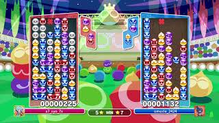 ぷよぷよeスポーツ　eスポーツが話題に？