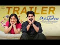 MissTaken Trailer Viraajitha Sidhu Diwakar Telugu Web Series 2025 Infinitum Media