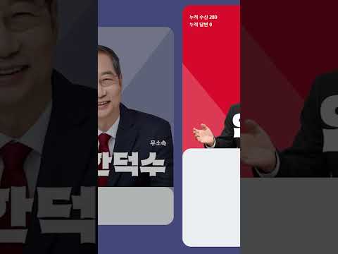 동영상 보기