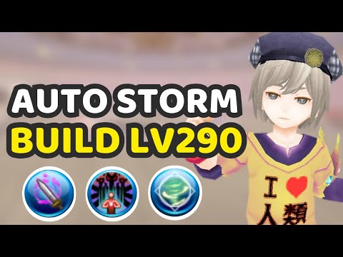 The BEST farmer class in Toram Online: high damage, no MP cost and just 2 actions