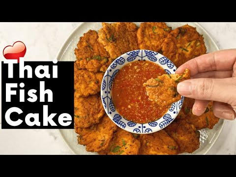 Thai Fish Cake | Tod Mun Pla | ทอดมันปลา | Thai Food Recipe