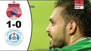 هدف قاتل اولمبيك اسفي و الرفاع البحريني 1-0  | OCS VS RIFAA  كأس محمد السادس