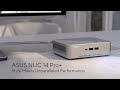 ASUS NUC 14 Pro Plus  | ASUS