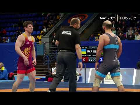 GR 77 kg YEVHEN PYSHKOV (UKR) - MARAD HUSEINAU (BLR)