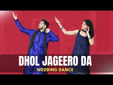 Dhol Jageero Da | Bhangra | Punjabi Song | Easy Wedding Dance | Nritya Nation