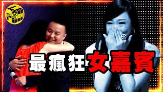 [問卦] 沒人要幫林靖恩嗎