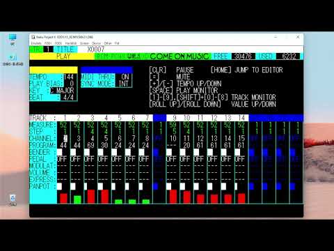 【MIDI】カモンミュージック RCM-PC98 + Roland CM-64 ソル・フィース SOL-FEACE 音楽