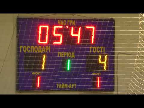 1 КУ 4   Status M – НБХЗ Атлетик Люботин нарезка