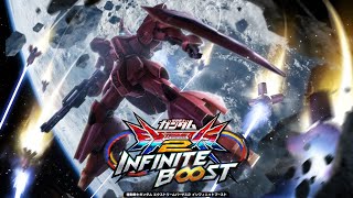 【イニブ】【サザビーmaster】これがサザビーの答え！この動きができたら誰相手にでも勝てます　アニエス視点