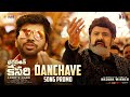 Danchave Song Promo Bhagavanth Kesari Movie Songs Balakrishna Anil Ravipudi Sreeleela Kajal