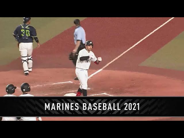 【9回裏】驚異の勝負強さ!! マリーンズ・レアード 特大の一発でサヨナラ勝利!! 2021/8/10 M-S(エキシビションマッチ)