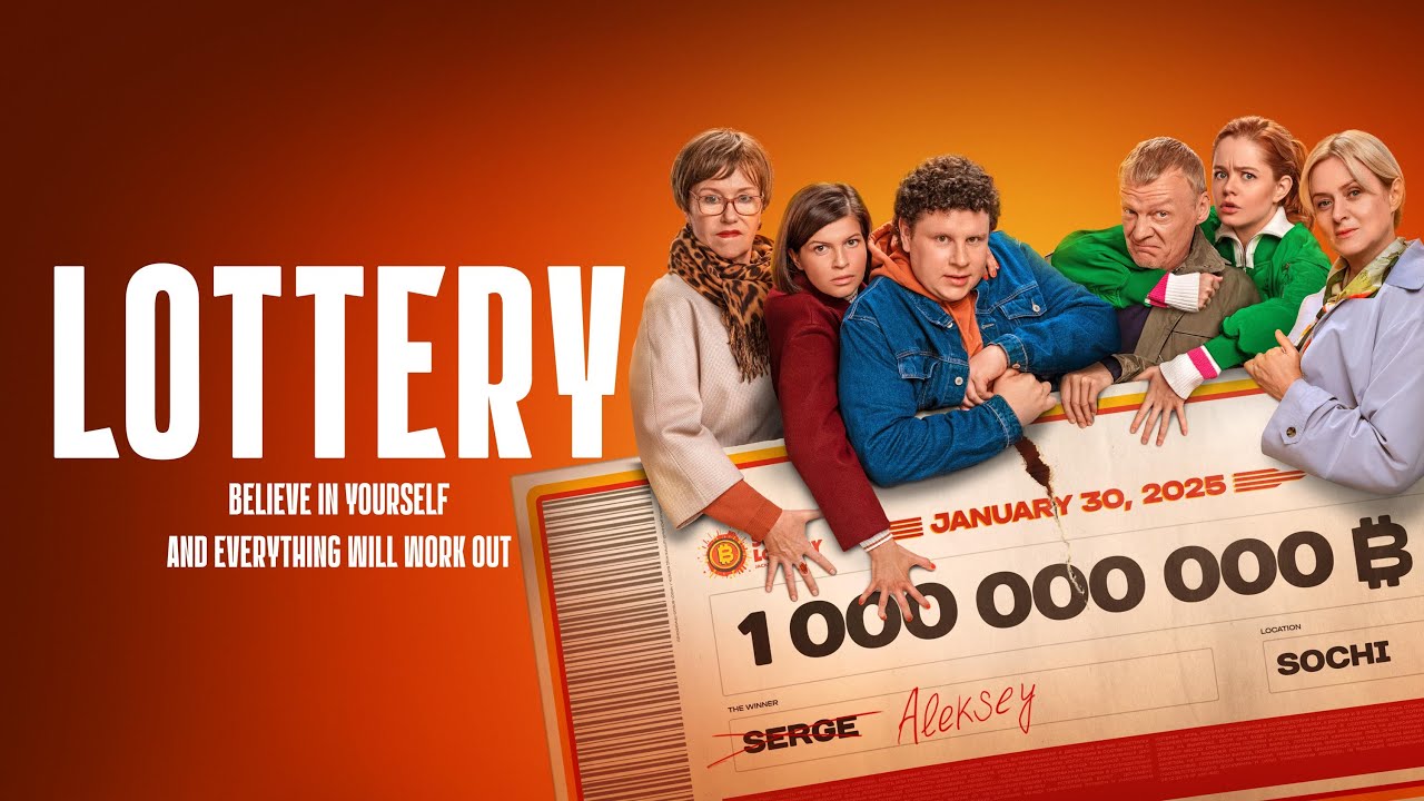 Official Trailer [Subbed]