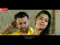 Rim Jhim | Full Video Song | Shakib Khan | Bubly | Mohammed Irfan | Rangbaaz Bengali Movie 2017 hot