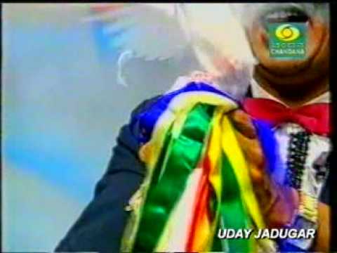 Dove from Carnival Ribbon