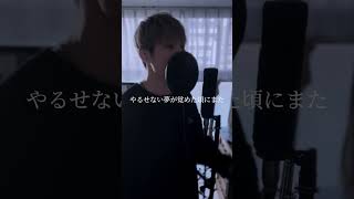 【アカペラ】ただの男子学生が原キーで しわあわせ/Vaundy 歌ってみた 【ピッチ補正なし】