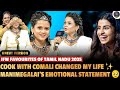 OMG Moment Sivaangi In Full Shock Over Manimegalai S Pregnancy Rumour The Truth Shook Everyone