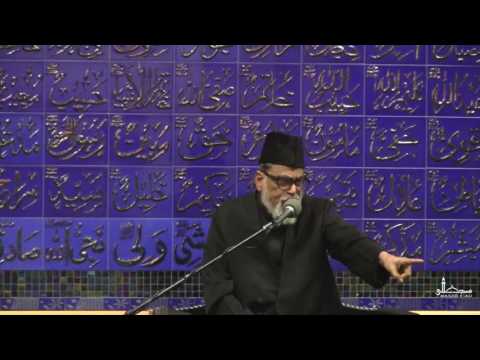 Lecture 3 - Dr. Syed Qasim Mujtaba Kamoonpuri - Muharram 1438 - Masjid-e-Ali