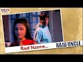 Raat Naame | Bengali Full Song | Prosenjit Chatterjee, Sayantani Ghosh | Raju Uncle | Eskay Movies