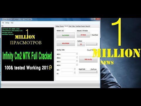 1 MILLION NEWS 2019 .КАК СКАЧАТЬ ПРОШИВКУ ЛЮБОЙ ТЕЛЕФОНА БЕЗ ИНТЕРНЕТА С ПОМОШЮ CM2 PROGRAMMATEL