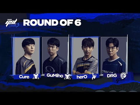 [ENG] 2022 GSL S3 Code S Ro.6