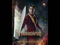Shaheer Sheikh As VEER Paurashpur TEASER OUT 6TH DECEMBER ALTBalaji