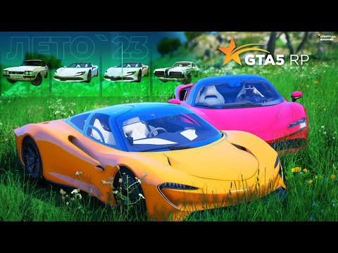 BIZ GTA5RP DA ENG BADAVLAT OILAMIZ XAN FAMILY  - GTA 5 RP Rockford