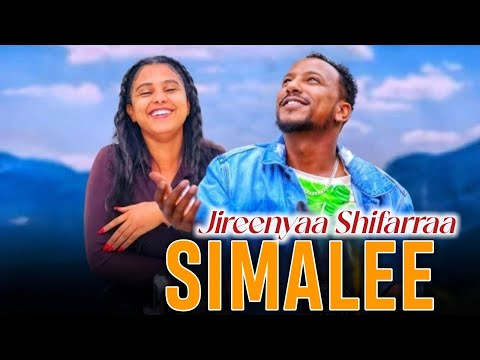 Jireenyaa Shifarraa SIMALEE New Afaan Oromo Music 2024.