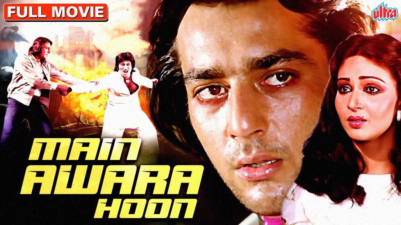 Main Awara Hoon video thumbnail
