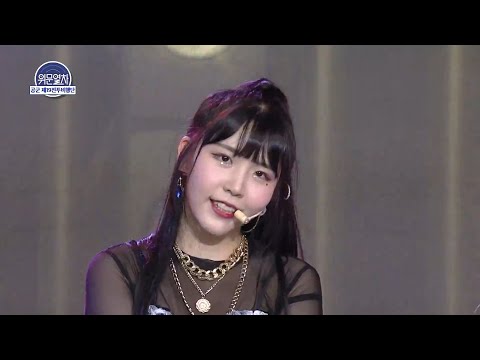 200926 위문열차 핑크판타지 (Pink Fantasy) - 그림자 (Shadow Play) + 12시야 (12o'clock)